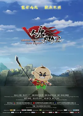 这个软件很奇妙2020