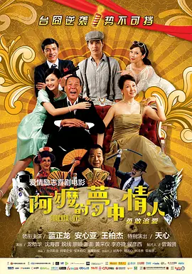 这个软件很奇妙2020