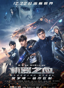 这个软件很奇妙2020
